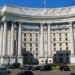 25-летнюю историю развития таджикско-украинских отношений обсудят в Киеве