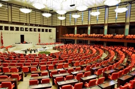 Таджикский посол встретился со спикером турецкого парламента