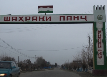 Кассир ЦРБ Пянджа подозревается в присвоении средств больных