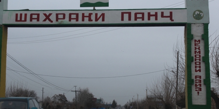 Кассир ЦРБ Пянджа подозревается в присвоении средств больных