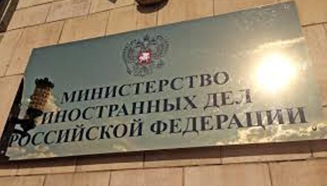 Таджикско-российские консультации по борьбе с терроризмом прошли в Москве