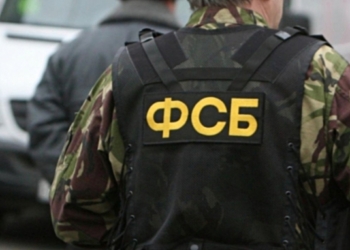 В ходе спецоперации во Владимирской области убиты двое уроженцев Средней Азии