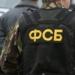 В ходе спецоперации во Владимирской области убиты двое уроженцев Средней Азии