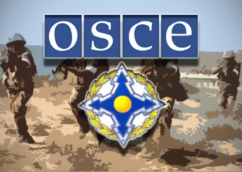 ОДКБ и ОБСЕ обсудят взаимодействия в борьбе с терроризмом