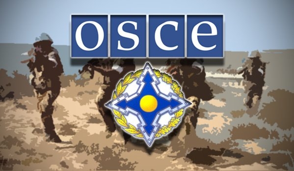 ОДКБ и ОБСЕ обсудят взаимодействия в борьбе с терроризмом