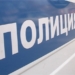 В Красноярске задержан гражданин Таджикистана, находящийся в международном розыске
