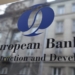 ЕБРР продолжит финансирование транспортных проектов в Таджикистане