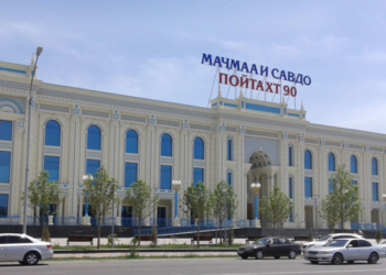 В Душанбе открывается выставка-ярмарка промышленных товаров Узбекистана