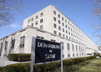 США могут урезать объем помощи Таджикистану на 48%