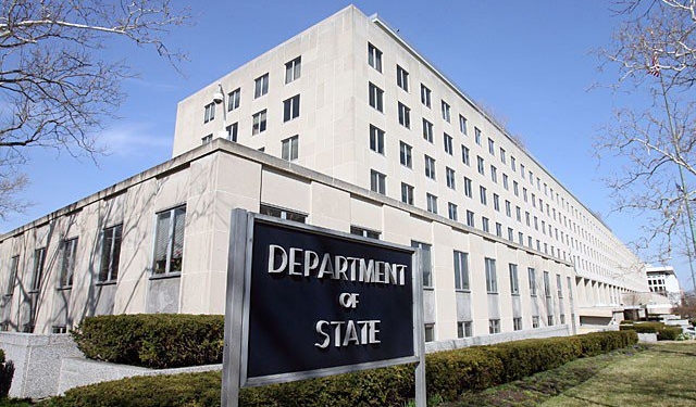 США могут урезать объем помощи Таджикистану на 48%