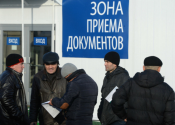 Граждане Таджикистана и Узбекистана лидируют по количеству полученных в России в 2016 году патентов