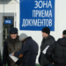Граждане Таджикистана и Узбекистана лидируют по количеству полученных в России в 2016 году патентов