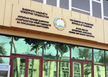 Минтранс не спешит с обнародованием итогов переговоров авиавластей в Москве
