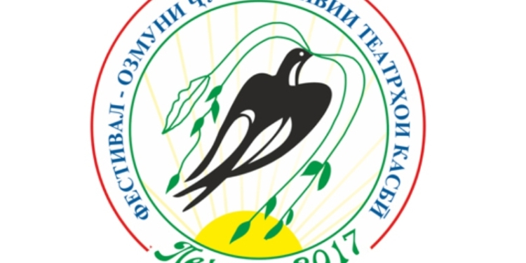 В Душанбе открывается республиканский фестиваль профессиональных театров «Парасту-2017»
