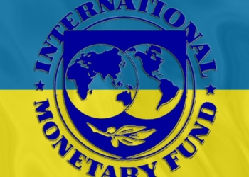 МВФ прогнозирует замедление роста экономики Таджикистана
