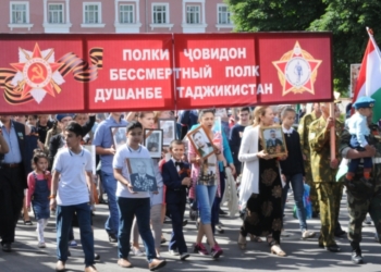 По улицам Душанбе прошествует «Бессмертный полк»
