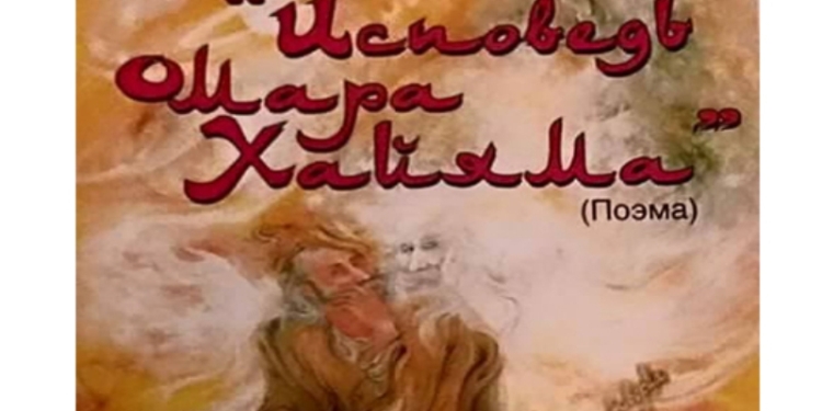 Театр Маяковского выступит на фестивале «Встречи в России»