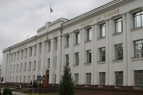 В Минфине подвели итоги финансовой деятельности за первый квартал