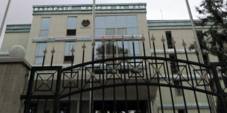 Минобрнауки Таджикистана обвиняет «Мультикид» в незаконной деятельности
