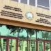 Душанбе и Ташкент урегулировали вопрос об авиасообщении