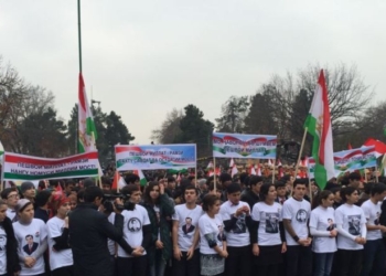 В Согде обсудят Национальную программу социального развития молодежи