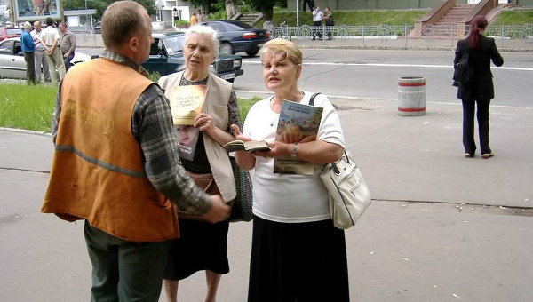 Верховный суд России запретил деятельность «Свидетелей Иеговы»