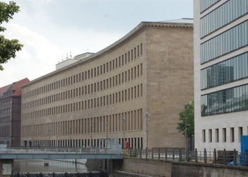 Германия готова обучать таджикских дипломатов