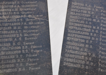В Душанбе почтили память погибших на таджикско-афганской границе воинов-казахстанцев
