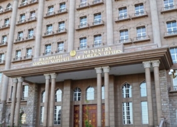 Афганский дипломат посетил МИД Таджикистана