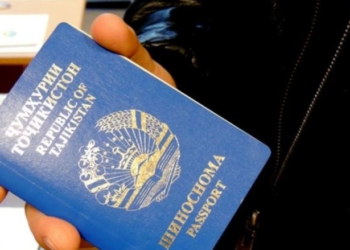 Парламент Таджикистана одобрил поправки в закон «О счетной палате РТ»