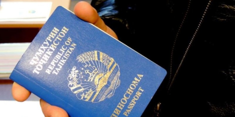 Парламент Таджикистана одобрил поправки в закон «О счетной палате РТ»