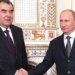 Президенты Таджикистана и России обменялись поздравлениями