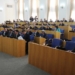 В Таджикистане конкретизировали понятие «другие государственные органы»