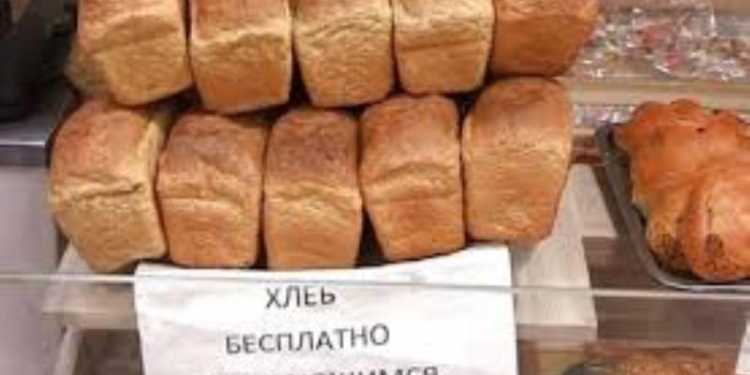 В Согде  бесплатный хлеб ежемесячно получают свыше 400 человек