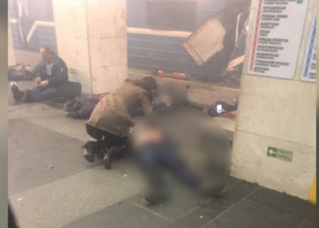 Таджикистанцы не пострадали во время взрыва в питерском метро