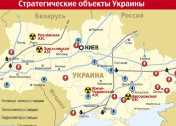Энергетический хаос в «Незалежной» — угроза для Европы.   