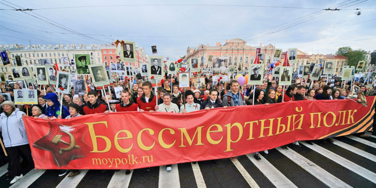 Акция «Бессмертный полк»: быть или не быть