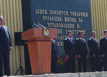 Эмомали Рахмон: Мы гордимся сынами Таджикистана за их вклад в общую Победу