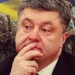 Злостные авантюры киевского режима