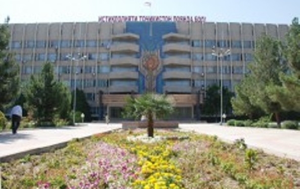 В Согде отметят Международный день семьи