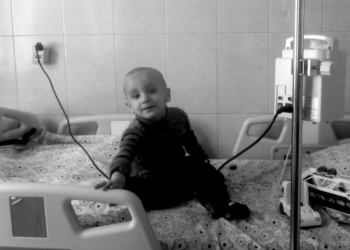 Абубакру нужна помощь, не проходите мимо