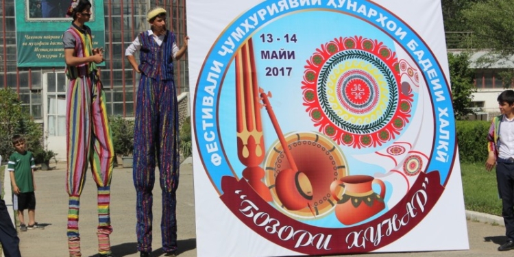 Республиканский фестиваль народных ремесел прошел в Душанбе