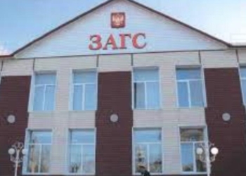 На работу в ЗАГС в Таджикистане будут принимать только юристов