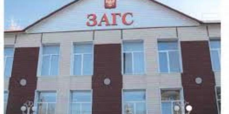 На работу в ЗАГС в Таджикистане будут принимать только юристов