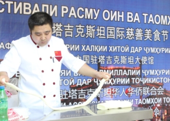В Душанбе прошел фестиваль национальных блюд зарубежных стран