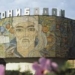 В Канибадаме построят школу, стоимостью более 10 млн. сомони