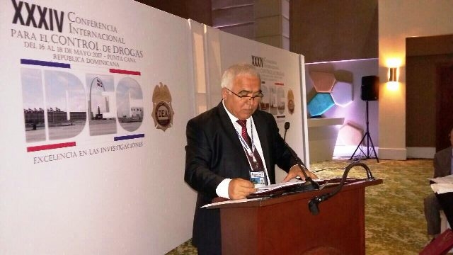 Шерхон Салимзода выступил на антинаркотической конференции в Доминикане