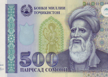 Житель Душанбе подозревается в подделке купюр, достоинством 500 сомони