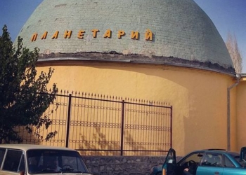 В Худжанде в ближайшие дни начнется строительство нового Планетария