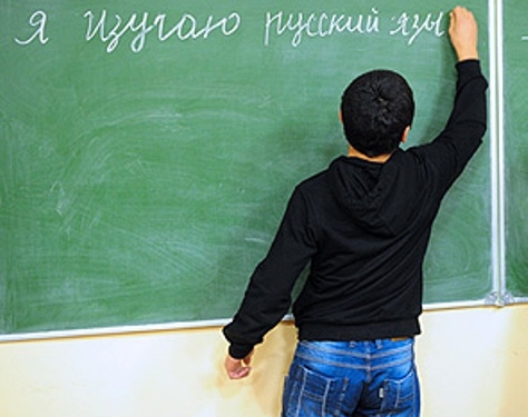 В Канибадаме каждый вторник будут говорить по-русски